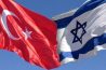 Οι σχέσεις Τουρκίας – Ισραήλ